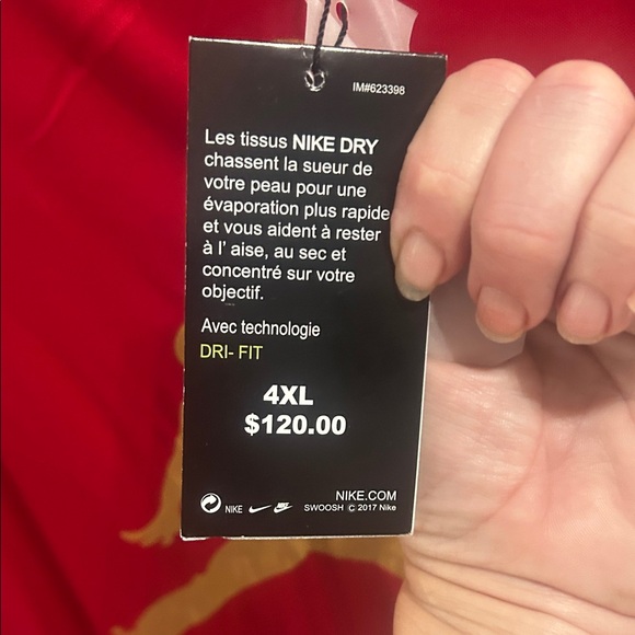 Nike Red and Navy Sports Set with Gold Accents - Picture 11 of 11